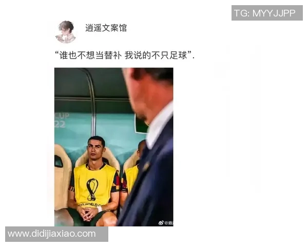 足球明星的魅力与风采如何让人心动不已的完美形象解析